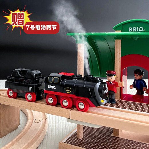 瑞典BRIO经典蒸汽轨道火车 发声高铁列车玩具儿童遥控小火车 33812】警察追捕轨道套装 标配