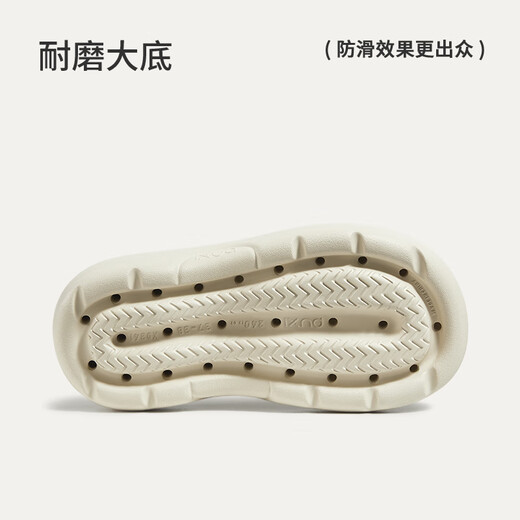 朴西悦动交叉带凉拖鞋女夏季厚底时尚高级感拖鞋户外防滑不臭脚