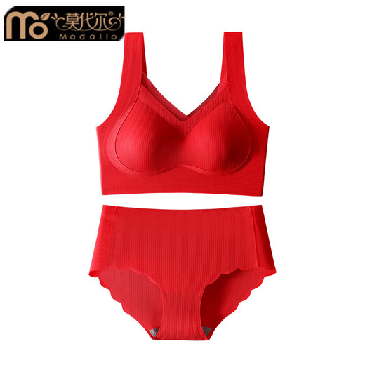 Modal Ms. 2026 Year of the Horse Zodiac Year Big Red Underwear Set Female Bride Wedding Seamless Bra No Wire Bra 2 Sets Big Red Suit + Big Red Suit M (75-100Jin Jin is equal to 0.5kg)