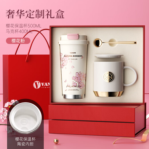 Vanow Thermos Coffee Cup Girl Valentinstag Geschenkbox Set für Freundin für die Freundin Geburtstagsgeschenklehrer Day Geschenkkamellien [Keramik Liner + Geschenkbox] 500ml