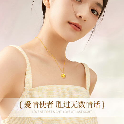 Lao Fengxiang Rose Gold Necklace Women's Pure Gold Pendant Wedding Anniversary Gift for Girlfriend and Wife's Birthday Pure Gold Happy Rose Pendant + Free 925 Silver Chain