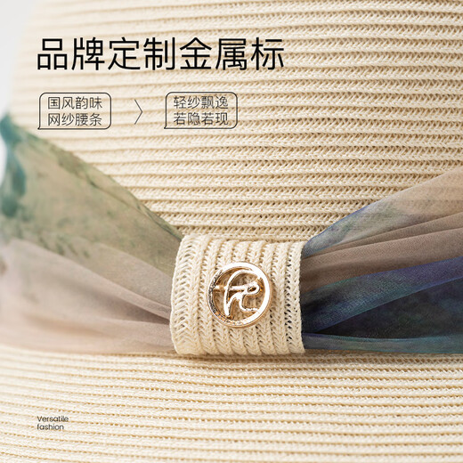 凡饰（FANCET）草帽女夏季优雅气质欧根纱帽子钟型大檐防紫外线防晒帽度假沙滩帽