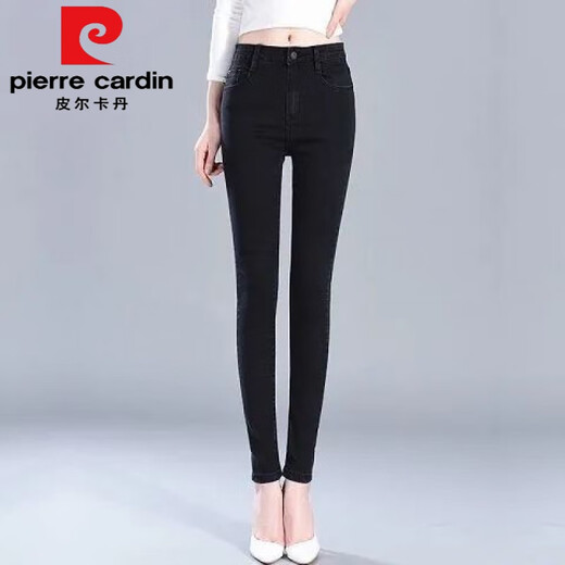 Pierre Cardin Mutter mittlerer Alters mit großer Bein-Jeans-Frauenhosen mit hoher Taille Herbst Neue Elastizität Fett MM Frauen große Hosen 6197-Blau Die diesjährige beliebte leichte Luxusmarke 27 schlug 90-100jin vor [Jin gleich 0,5 kg]