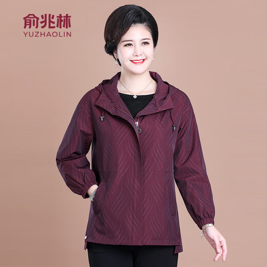 Yu Zhaolin (Yuzhaolin) Mutter, die Frühlings- und Herbstjacke plus Größe kurzer Windbreaker mittleren und älterer Feder- und Herbst-Windproof-Jacke für Frauen 757 lila XL (118jin [Jin gleich 0,5 kg]))