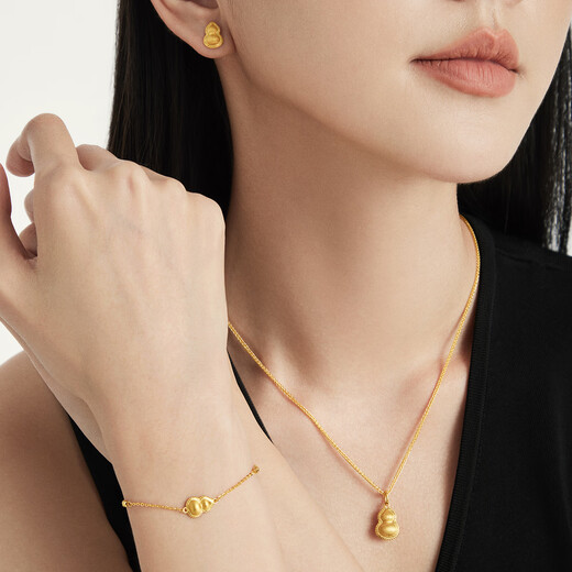 
Chow Tai Fook Small Version Velvet Fulu Gour Gold Pendant Women's Football Gold Jewelry Gift (Work Fee: 360 Priced) EOF1369 Equal Gold About 3.30g