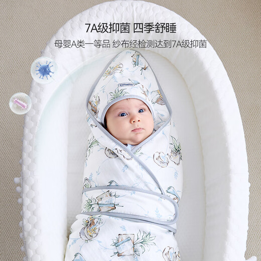 Domiamia Baby Bag Quilt Neugeborene Baby Quilt Babybeutel Anti-Schock Frühling und Herbst Gaze Bag Single Neugeborenes Swaddle