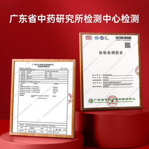 藏汐堂冬虫夏草 高海拔新干虫草礼盒装干货冬虫草头期 3根/g 10克 共30根【热销款】