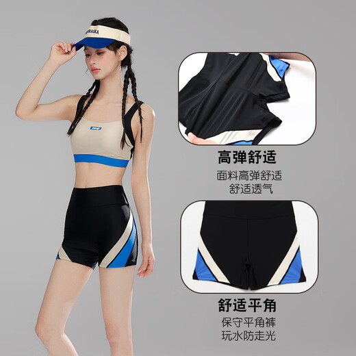 
Sanqi swimsuit women's conservative split three-piece sports long-sleeved shirt covering flesh to make you look slimming hot spring beach vacation swimsuit L