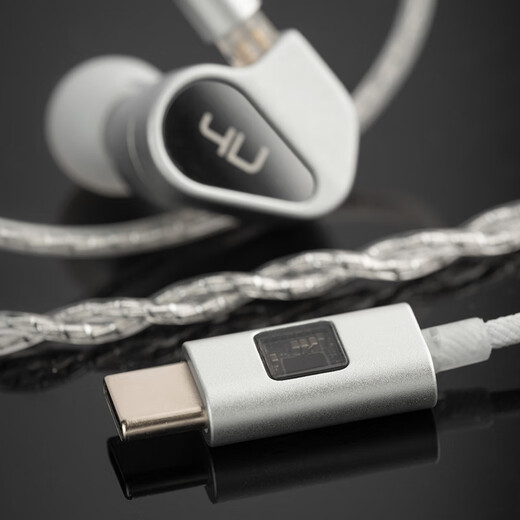 TANCHJIM Angel Jimmy stargate 2 stargate 2 high performance HIFI portable decoding amp type-C headphone adapter CS43131 chip decoding amp cable stargate 2 silver SF delivery