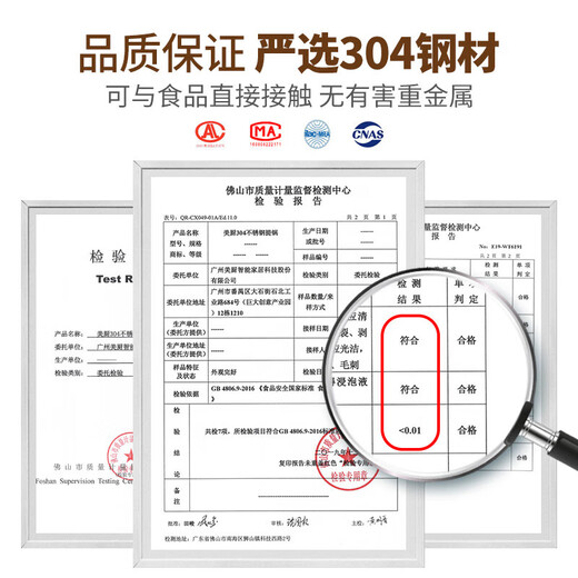 美厨304不锈钢保温提锅 便携式真空双层保温桶 学生便当上班族提锅 304不锈钢真空保温 mctg9274 1.