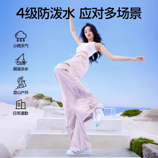 SIINSIIN降落伞裤阔腿裤女宽松显瘦透气速干运动百搭工装休闲裤2025夏季