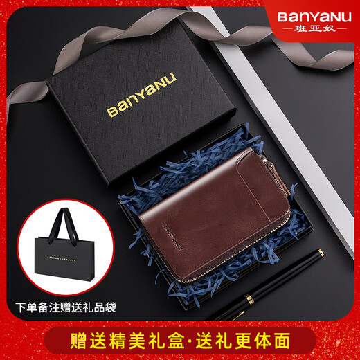
Banyannu Key Bag Men's 2025 New Genuine Leather Large Capacity Key Storage Cowhide Multi-function Car Key Storage Bag Black (Front Layer) with Waist Hanging