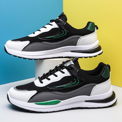 Forrest Gump Schuhe Herrenschuhe atmungsabstaubare Schuhe Sportschuhe lässige Schuhe ein Fuß Pedal Trendy Schuhe nicht rutschfeste Kleidung-resistente Laufschuhe Dad Schuhe Mesh schwarz und grün 39