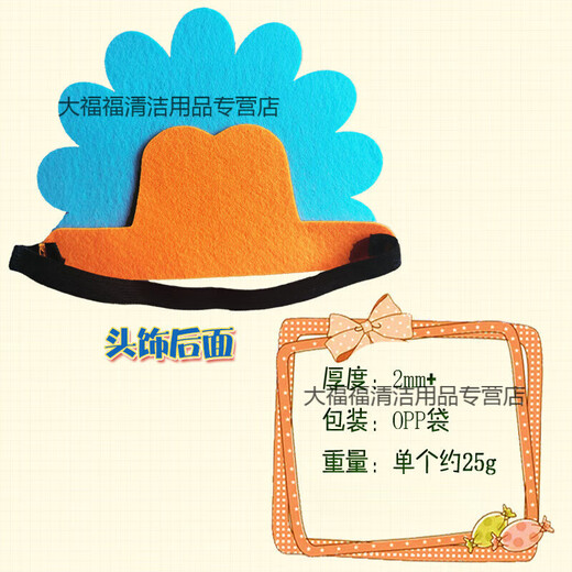 Children's headwear vegetable props kindergarten performance story stage textbook drama pumpkin headgear cabbage hat eggplant pumpkin - non-woven headwear 1 piece