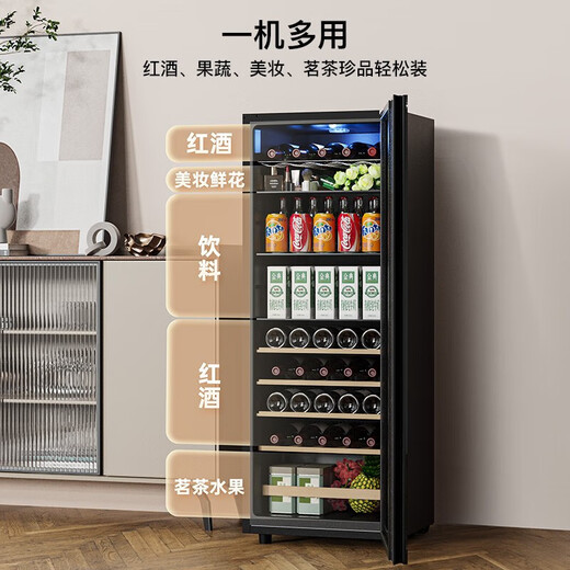 Candor Constant Temperature Red Wine Cabinet Home Wine Cabinet Living Room Office Small Red Wine Tea Beverage Refrigerator Fresh Cabinet CN-142 | Upgraded with Lock | Right Door Opening 38 Bottles