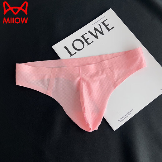 Katzenmänner Tanga-Männer u konvex sommer einfacher cool Traaceless Ice Seide Einteilige Taille Mode sexy Shorts C79 (weißes Marinepulver) M 90-120jin [Jin gleich 0,5 kg]