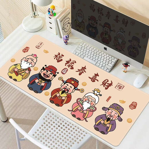 Fulu Shoucao Mouse Pad Extra Large Mome Momest Table Table Table Poud ordinable PAVE LAVABLE PAD CLAVIER OFFICE QT-3878 / TARI