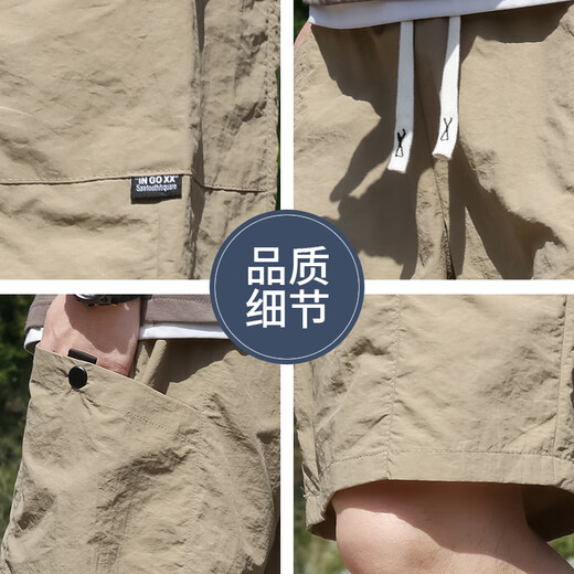 EASTERN CAMEL shorts men's summer thin breathable ice-feel outdoor sports quick-drying beach pants men's khaki 3XL