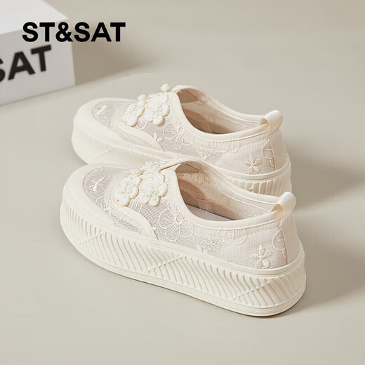 Samstag; ST/Sat Damenschuhe für Sommerfischerschuhe für Frauen im Sommer Dicker alleinerer chinesischer Stilschuhschuhe Spitzen -Mschen