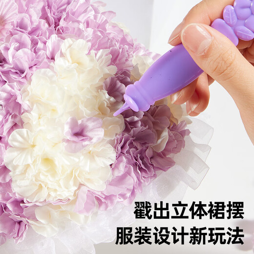 美乐童年六一儿童节礼物手工服装diy花花仙子戳戳乐梦幻公主女孩女童换装玩具3-6岁过家家儿童生日礼物