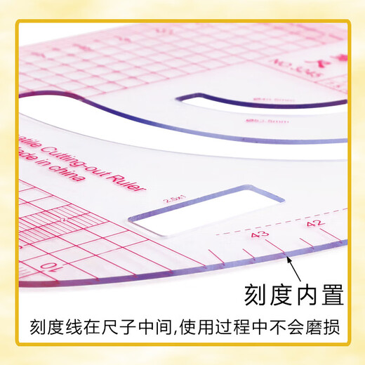 
XMSJ version ruler multi-function clothing placing scale novice learn board plate making tools cutting clothes soft ruler B-9761cm placing scale-Urban English