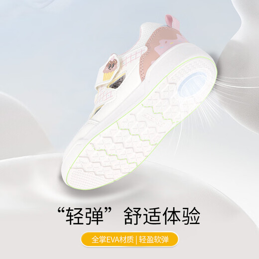 Dr. Jiang Spring Simple Baby Comfortable Toddler Shoes Fashion Sports Children's Shoes Rice/Powder 28 Feet Length About 16.9-17.4
