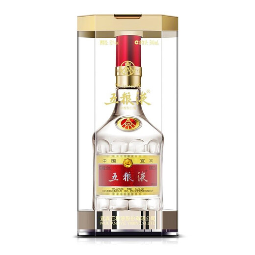 五粮液 普五八代 2022年 浓香型白酒 52度 500ml 单瓶【名酒鉴真】