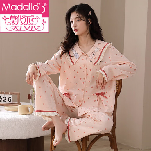 Pyjama modal pour les femmes au printemps et à l'automne 2025 Nouveau pantalon à manches longues rose coton pur en automne et à la maison hivernale Contanie de style célébrité [MX Pure Cotton] 9913 Femmes M (160)