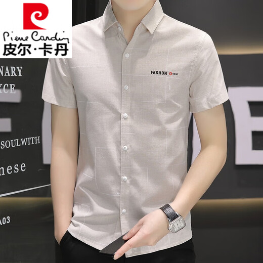 Pierre Cardin reines Baumwollhemd Herren kurzärmelig dünne, lässige und gutaussehende koreanische Stile schlanker trendiger halbärmeliger Hemd Sommer Herrenhemd 846 Green + 845 Blue 4xl