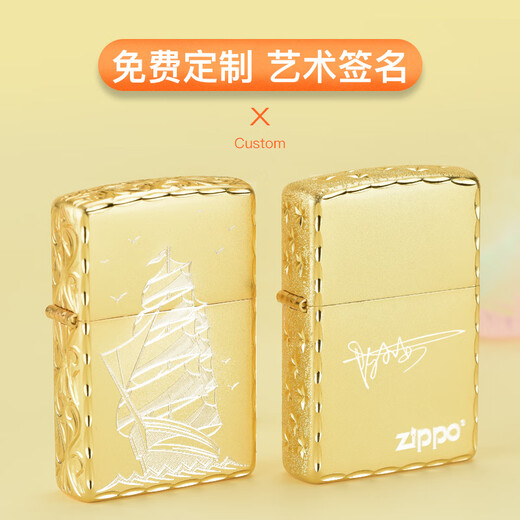 Zippo более светлый подлинный, изысканный резьба, золотоизолярный оригинал, подарок для мужского ограниченного керосинового ветропроницаемого пожарного, золотой, изысканной, изысканной резьбы (автономный) -dy9902zb