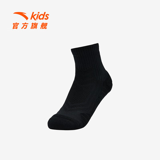 ANTA Children's Socks 3 Pairs Girls Spring and Autumn Comfortable Breathable Socks Children's Socks Anti-odor Socks 3 Pairs Brown/Black/White-1 9-12 Years Old (XL)