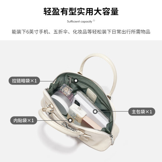 Cnoles crossbody bag women's niche high-end shell handbag commuting versatile shoulder bag birthday gift for girlfriend