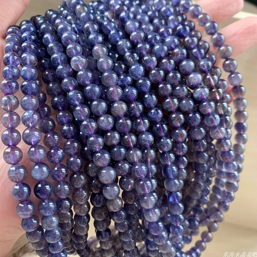 Youshu natural translucent cordierite three-circle bracelet blue crystal tanzanite beads blue crystal blue crystal bracelet for gift (S72) about 6-6.4mm