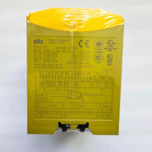 PILZ safety relay PNOZ m1p ETH 7731 773110