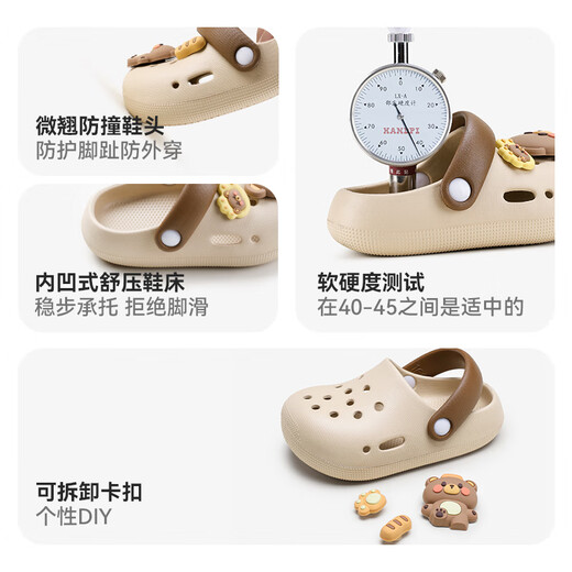 Gerful Mario Bear Chaussures pour enfants Cave Summer Baby Slippers Boys and Girls Bathing Bathing Anti-Slip Children's Beach Shoes