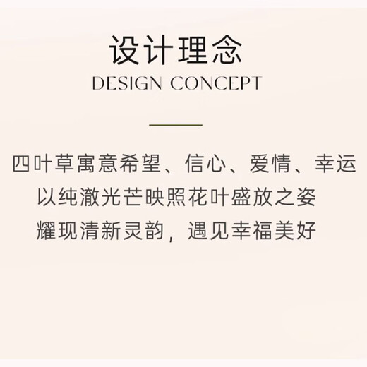 Dirholl PT950 platinum crushed ice four-leaf clover bracelet platinum bracelet for girlfriend and wife 38th Women's Day gift platinum crushed ice four-leaf clover bracelet