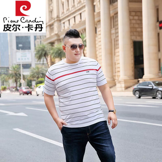 
Pier Cardin high-end ice silk short-sleeved T-shirt for men fat men's large size round neck plus fat plus loose loose casual men's half-sleeved T-shirt top white 9209 4XL