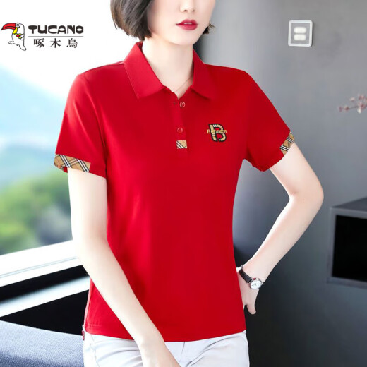 Camiseta de manga corta de algodón de alta calidad de algodón de alta calidad para mujeres en el verano NUEVA LOPE COREANA CORTULAR CORTIA LOLE Top 12052 White M Recomendado 100 Jin [Jin iguala 0.5 kg]