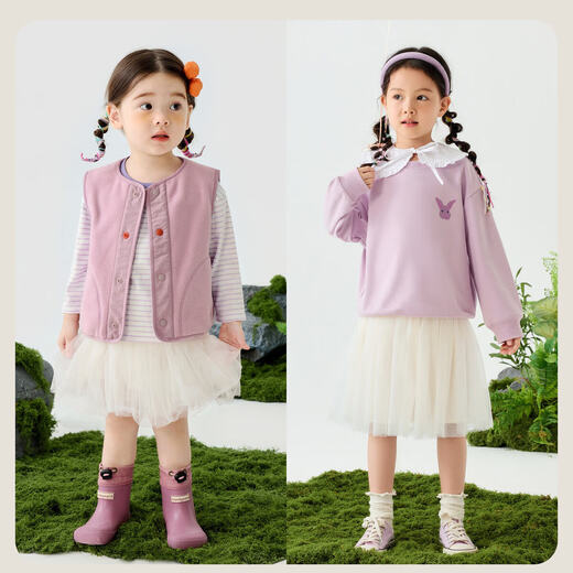 Mini Bala baby girl's soft, skin-friendly, sweet and cute mesh skirt