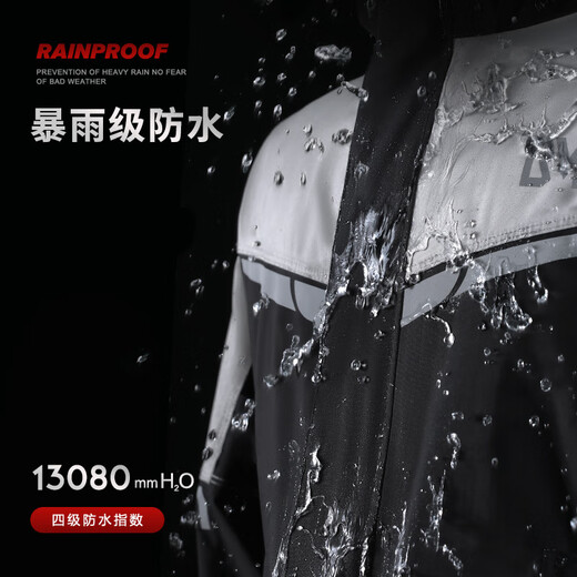 Beimei Motorcycle Raincoat and Rain Pants Set Men's Full Body Heavy Rain Split Water Motorcycle Rain Cycling Rain Suit Black and Gray - Top + Pants High-Gloss Reflective + Waistband XL