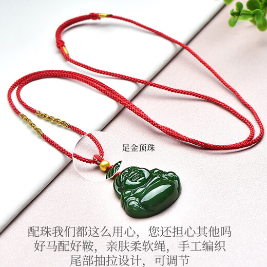可玉可求 和田玉佛吊坠 女士菠菜绿碧玉弥勒佛公玉坠 大肚佛玉佩项链 款三 M9858z