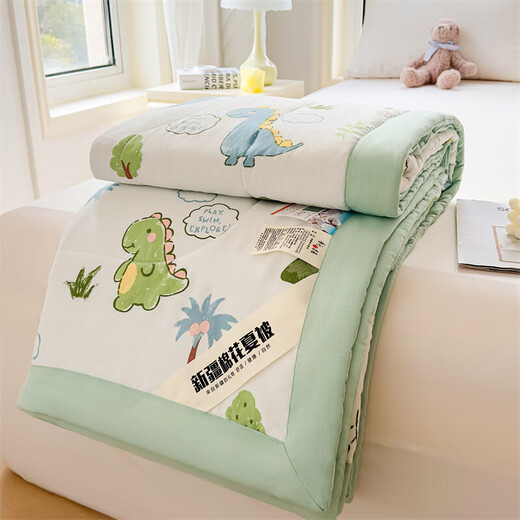 Summer Cool Quilt Class A Smase y Double Summer Infant y Child Air acondicionador es Dinosaurio de estilo delgado y de otoño de estilo de otoño.