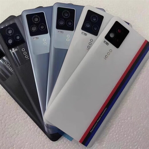 SwitchEasy Beijing warehouse delivery original suitable for iqoo7 original mobile phone back cover 8 original tempered glass back screen 9 battery IQOO7 legendary white accessories with frame mirror