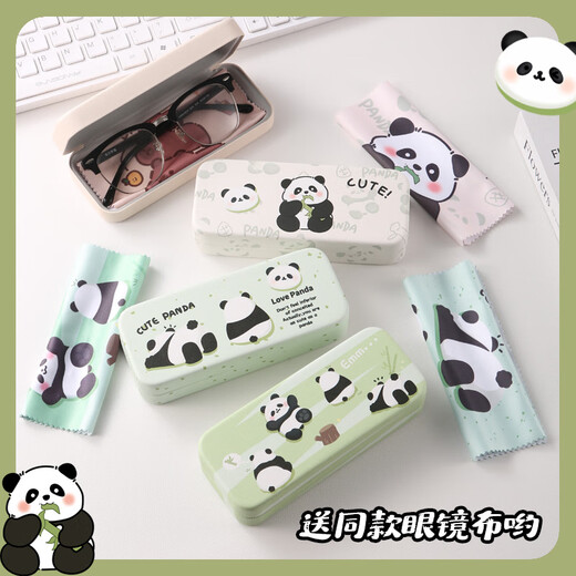 Caja de gafas Kulomi de dibujos animados de alta gama portátil de alta presión y gafas de sol femeninas anti-caídas Miopía Miopía Caja de almacenamiento (Happy Yugui Dog) 10*10*10cm