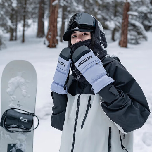 Nanen Nandn Guantes de ciclismo resistentes al desgaste y resistentes al desgaste Guantes de snowboard de snowboard.