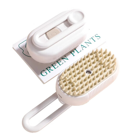 Kitten Diary Pet Spray Massage Comb Cat Comb Dog Steam Comb Cat Hair Comb Removes Floating Hair No Bathing Cat Supplies Long Handle Spray Comb Cream White-USB Rechargeable
