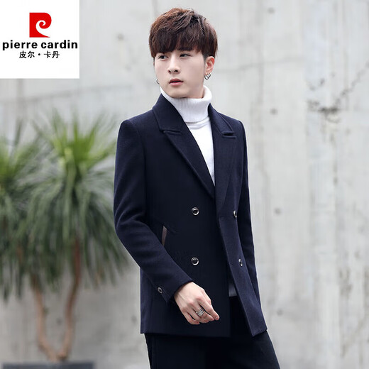 皮尔卡丹（pierre cardin）男装风衣短款秋冬季加厚修身潮流羊毛呢外套男英伦风羊毛大衣 深蓝色 M 建议95-115斤