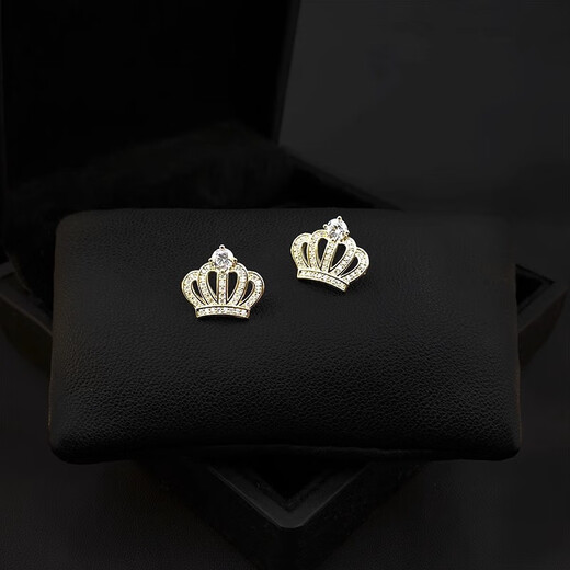 WOUG Korean style fashion crown zircon brooch creative personality cute pin simple personality suit small size
