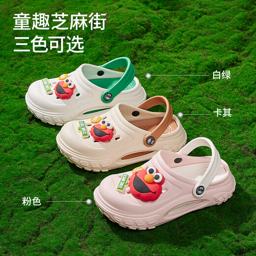 Sesame Street Children's Slippers Boys et filles Sandales Eva Baby Cave Shoes Beach Outdoor Sandales Green 26 -27 (185 mm)