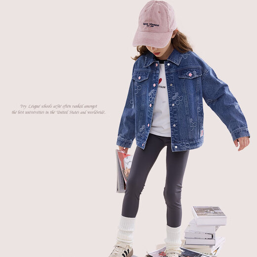 Disney girls denim jacket spring and autumn children's casual tops girls' middle and large children's fashionable children's clothing 84041 light blue 140